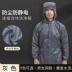 Quần áo phòng sạch liền thân có mũ trùm đầu chống bụi màu trắng xưởng quần áo bảo hộ lao động chống tĩnh điện quần áo chống bụi cho nam nữ 