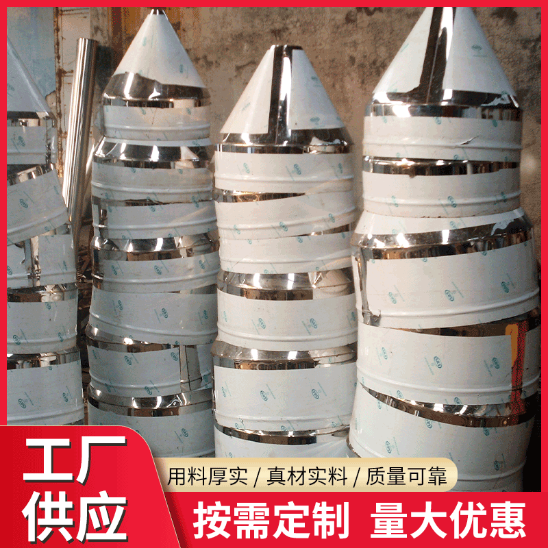 Customized stainless steel granulation wind feeding hopper 304 stainless steel upright conical plus hopper machined non-labelled hopper