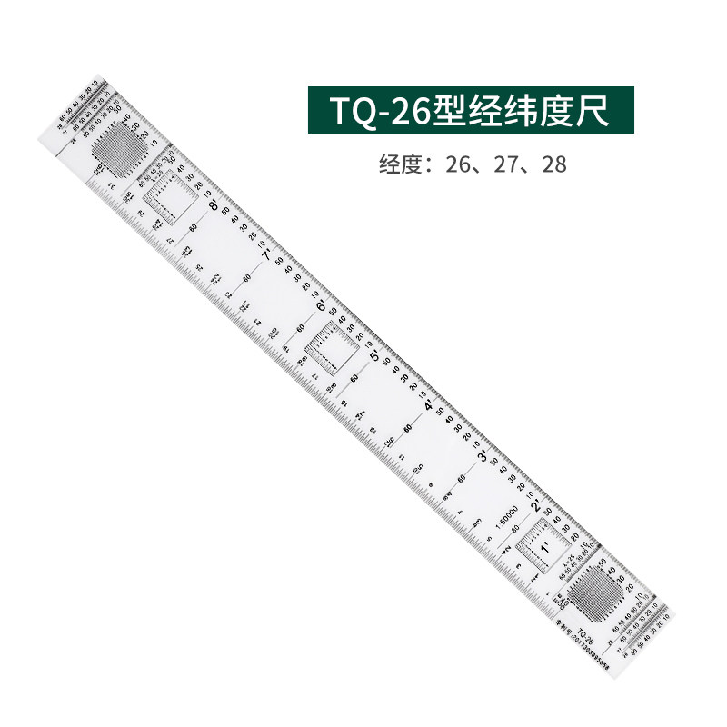 [USD 8.32] Longitude measurement scale 1:50,000 longitude scale clumsy ...