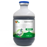 Ариму, аденомиоз, лопатка, природная экстракция растений, потеря аппетита, медленный рост, птица для голубей