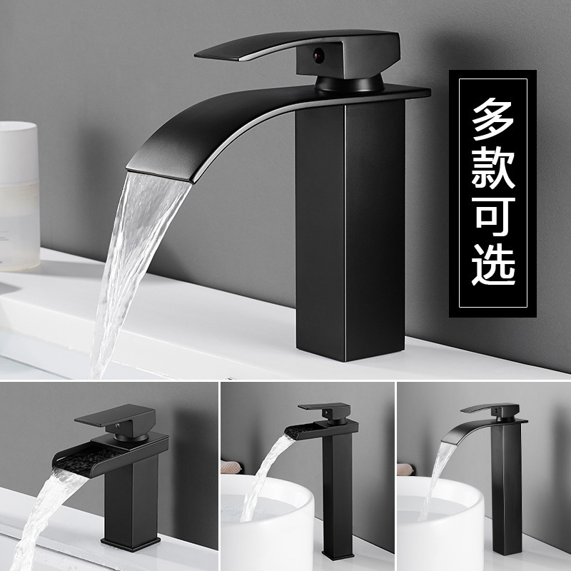 Black Copper Core Hot and Cold Washbasin Faucet for Bathroom Countertop Basin, Household Waterfall Faucet