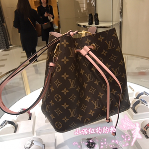 LV/路易威登水桶包NeoNoe粉桶老花手提单肩经典焦糖女包M44020