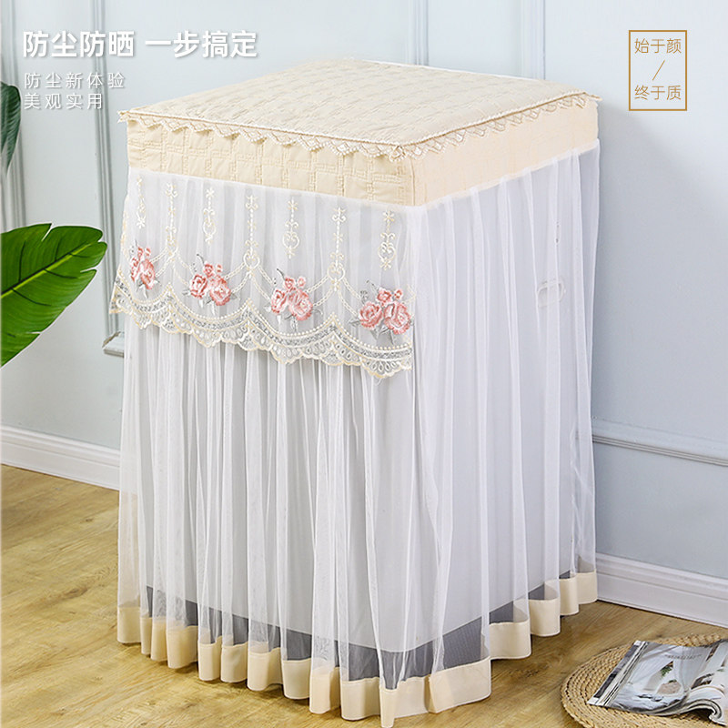 Fully automatic drum washing machine hood lace dust resistant sunscreen Upper open lid Buhail Panasonic Siemens beauty used-Taobao