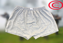 Amnesia Outdoor Boutique Functional Pygmy Pants underpants Wear Flat Angle Pure Cotton Mens Underwear Light Grey Breathable Mid Waist