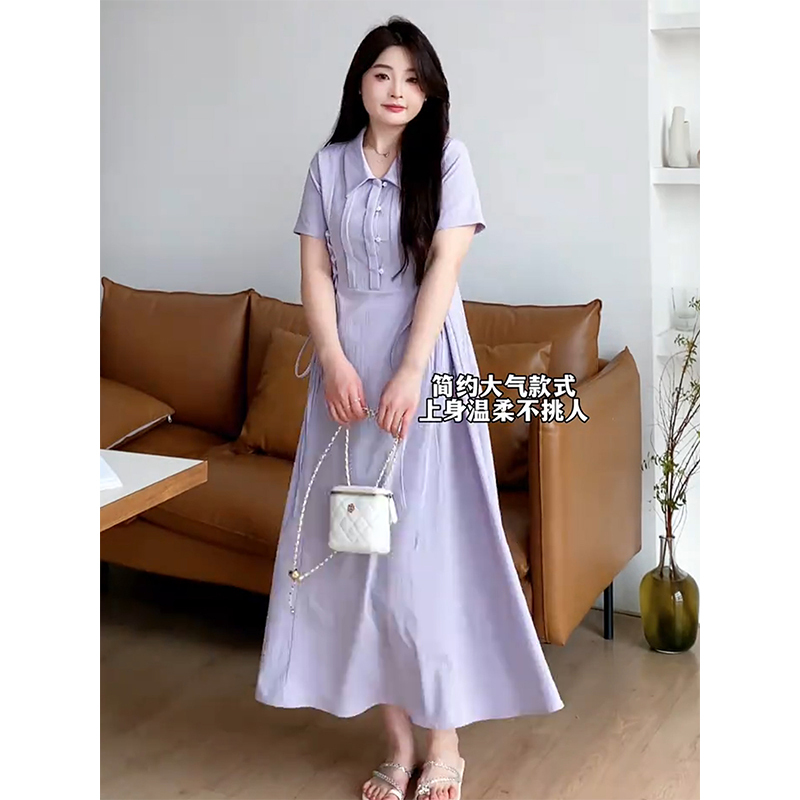 Plus Size 2025 Summer New Light Purple Preppy Style Dress Women's Work Clothing Versatile Western Style Shirt Long Skirt Fairy