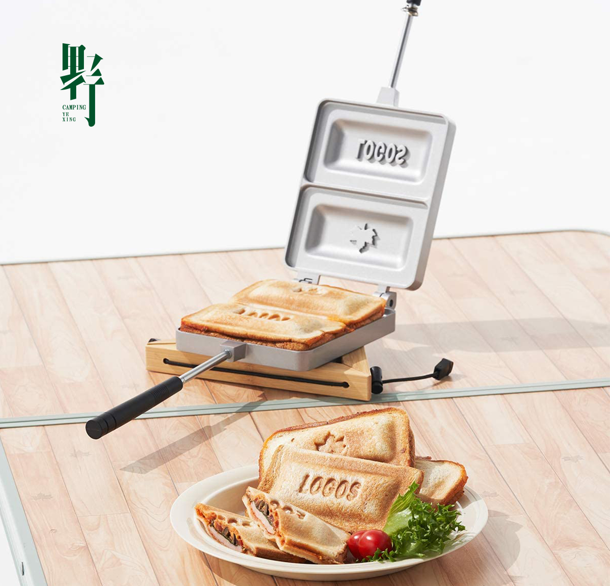 Japanese LOGOS maple leaf sandwich grill pan grilled toast baked mold camping supplies portable splint outdoor