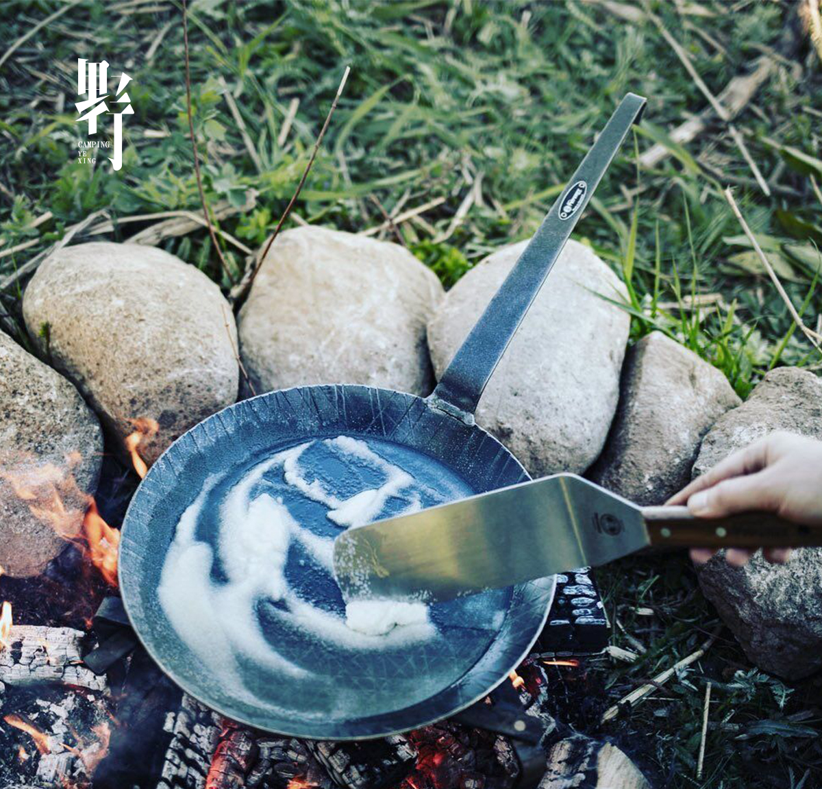 Germany imported petromax cast iron pot outdoor camping steak frying pan SOLO picnic stove BC flat field