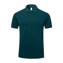 polo shirt custom pure cotton work clothes t-shirt ice silk short sleeve lapel printed logo corporate group workwear embroidery