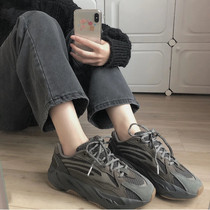 (high version) Coconut Shoes 700v2 Black Samurai over toxic officials Net Summer New womens shoes Old Daddy Shoe Men