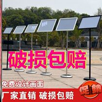 Guide sign display card a3 stand water sign mall floor-to-ceiling stainless steel a4 stand sign hotel sign billboard