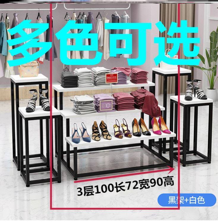 Show Shelf Middle Island Table Showcase of Island Taichung Island Island Cabinet Shoe Rack Display Case Showcase Terrace Flower Shop Mall-Taobao
