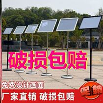 Display stand a4 stand-up mall water sign floor-to-ceiling sign billboard guide sign hotel guide sign stainless steel