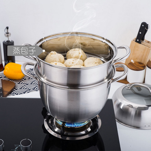 German Process two-ply three-layer thickened stainless steel steamer frosted 26cm28cm30cm32cm34cm36cm