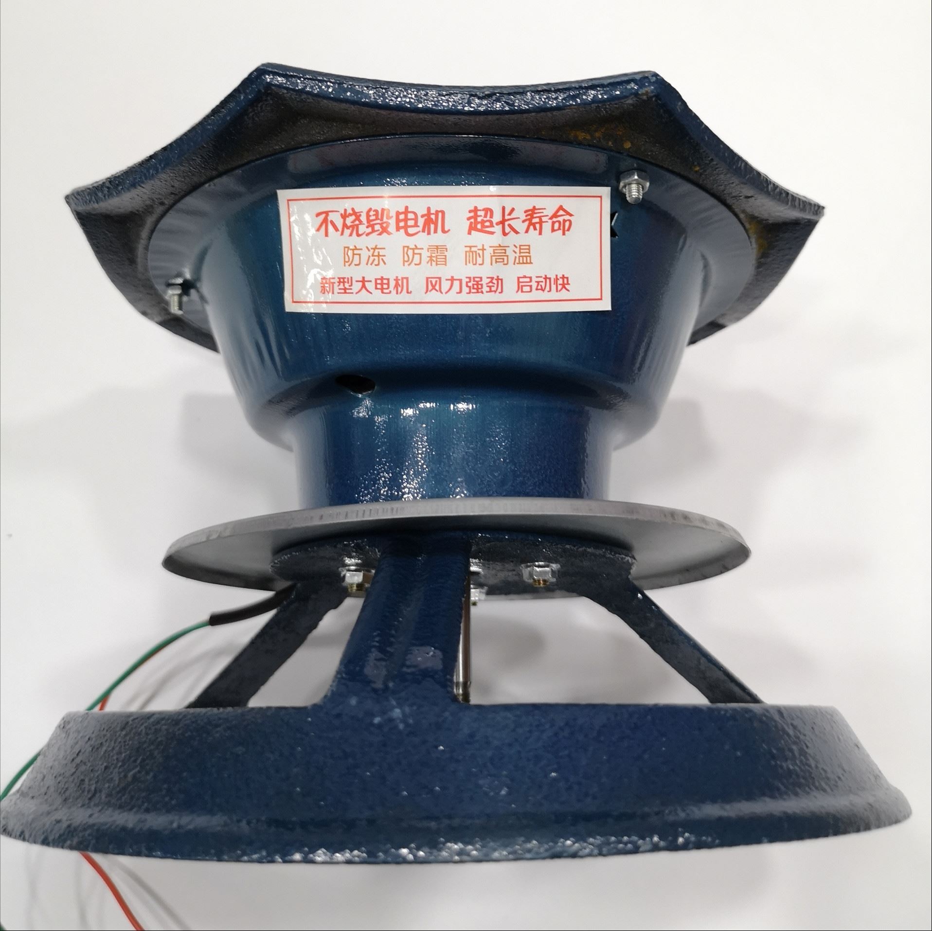 Introduced wind exhaust stove bungalow smoking and pouring smoke machine cast iron high temperature resistant brick kang mouth double fan civil chimney smoke machine