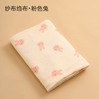 Хлопковый, 100×100см