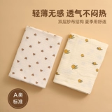 Хлопковое детское одеяло для новорожденных для младенца, летняя тонкая сумка