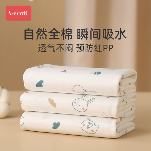 Детская хлопковая дышащая тонкая пеленка для новорожденных для младенца, можно стирать, хорошо впитывает воду