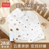 Хлопковое детское одеяло для новорожденных для младенца, летняя тонкая сумка