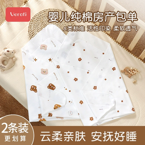 Хлопковое детское одеяло для новорожденных для младенца, летняя тонкая сумка