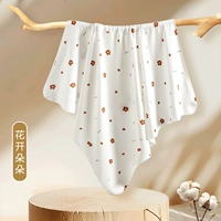 Хлопковый, 85×85см