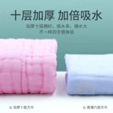 Летнее марлевое хлопковое банное полотенце для умывания для новорожденных для младенца, детский слюнявчик, носовой платок, увеличенная толщина