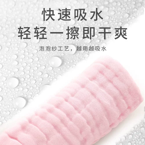Летнее марлевое хлопковое банное полотенце для умывания для новорожденных для младенца, детский слюнявчик, носовой платок, увеличенная толщина