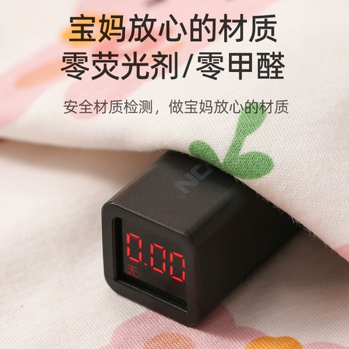 Детская защитная подушка для новорожденных для кормящих грудью, прокладки для груди