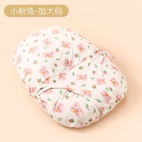 Класс А [хлопковая+дышащая сетчатая ткань] Увеличьте безопасные вычета клубничных кроликов