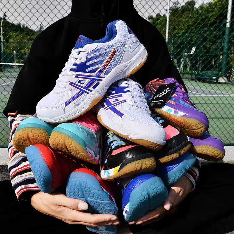 Yonex official flagship store badminton shoes wear-resistant non-slip professional training shoes men and women couple models children's green