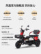 凤凰电动三轮车家用小型老人电动摩托车助力车带棚接送孩子电瓶车