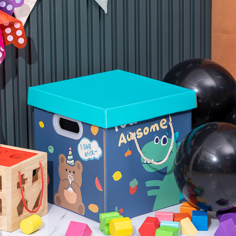 Gift Box Empty Box Birthday Snacks Gift Wrapping Box Children's Festival Sensation Great Surprise Superior Gift Box-Taobao