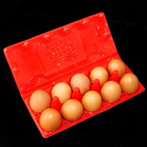 Egg packaging box disposable earth egg tray 100 raw egg packaging egg box earth grass egg red