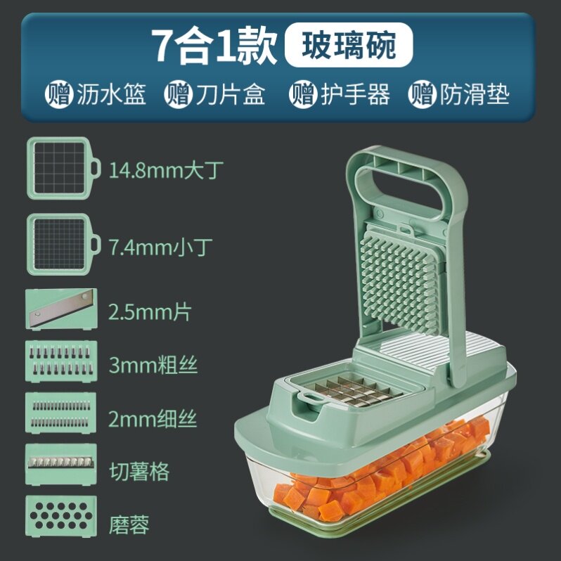 Cutting pudding artifact grater does not hurt hands carrot diced ham sausage dicing machine vegetable cutting machine kitchen artifact commercial