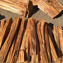 Songmingzi ignition bar barbecue wild fire windproof convenient firewood sub-fuel wood bar camping igniter