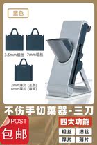 Net red vegetable cutting artifact labor-saving potato chips hand-pressed frozen meat slicer cucumber mutton roll fat beef cut potato shreds