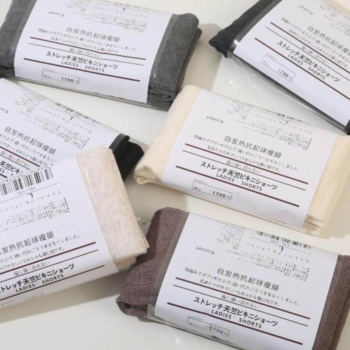 品质打底衫打底裤潮品店
