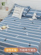 Single Piece Pure Cotton Bed Sheet 100% Cotton Dormitory Single Student 1.5m Three-Piece Set of Quilt Cover and Pillowcase for Children Summer