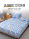 Pure Cotton Fitted Sheet, Single Piece, All-Cotton Bed Cover, Summer Mattress Protector, Children's Full-Cover Mattress Cover, Bed Sheet, Tatami