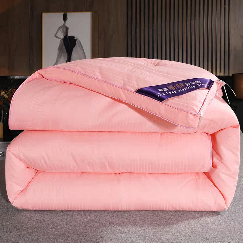 Fuana official flagship store soybean fiber quilt winter quilt spring and autumn quilt winter quilt core thickening warm winter