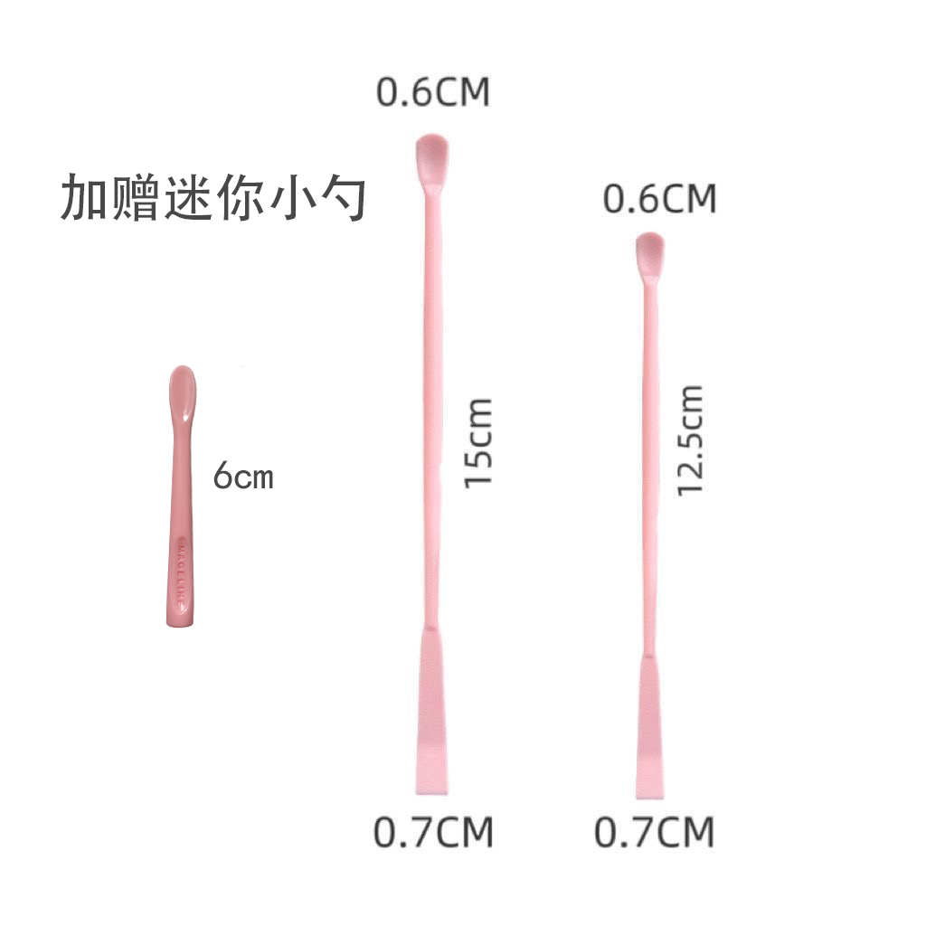 爆款化妆品挖勺小勺子乳液面霜面霜分装工具塑胶超细小工具套装