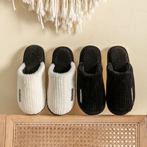 Cotton slippers women spring autumn and winter home home indoor plush warm non-slip thick bottom four seasons couple Men Winter