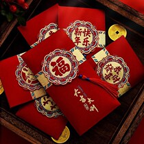 The Chinese New Year red envelope New Year li shi feng Spring Festival frosted stereo Benny package Tiger gifts ya sui bao New Year red envelope