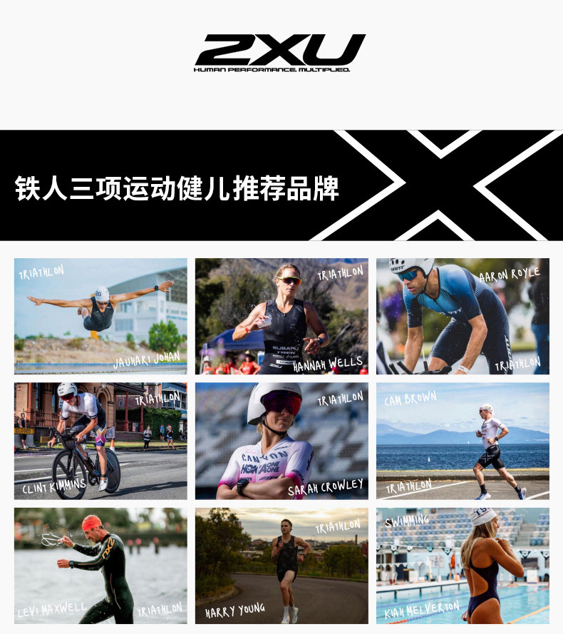 2XU Штаны, быстросохнущий дышащий тонкий комбинезон для спортзала, в обтяжку, для бега 
