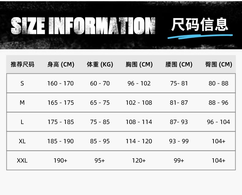 Езда штаны 2xu core系列铁人三项男速干专业透气骑行短裤铁三服速干紧身裤
