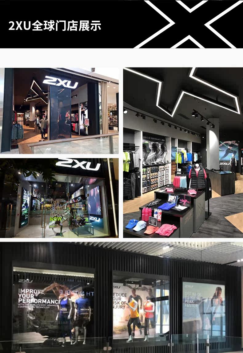  лето зазор  2XU Aero серия сжатие брюки мисс плотно 7 минут штаны с колена фитнес брюки бег      