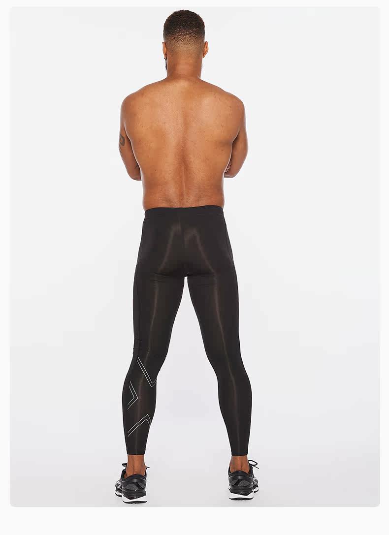 2XU Штаны, быстросохнущий дышащий тонкий комбинезон для спортзала, в обтяжку, для бега 