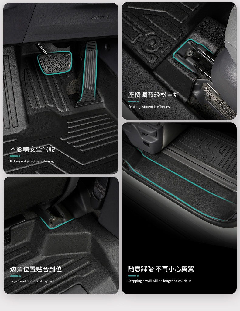 Special Toyota Grevia Fully Enclosed Modified Seven-Seater 22-26 Models with Threshold Waterproof Tpe Car Floor Mats