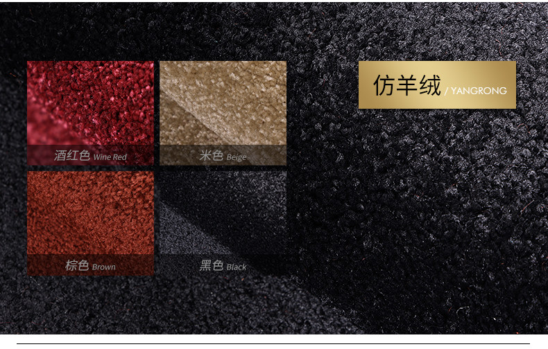 Special Toyota Grevia Fully Enclosed Modified Seven-Seater 22-26 Models with Threshold Waterproof Tpe Car Floor Mats