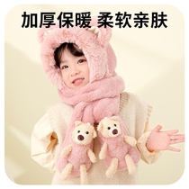 (High-quality reserved model) Three-piece set with hood bear doll hat scarf and gloves
