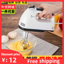 Electric Hand Mixer Egg Beater Cream Cake Baking Blende Mix